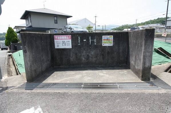 岡場駅 徒歩8分 2階の物件内観写真